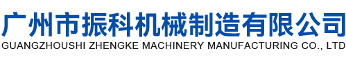 肇慶市千佳汽配有限公司