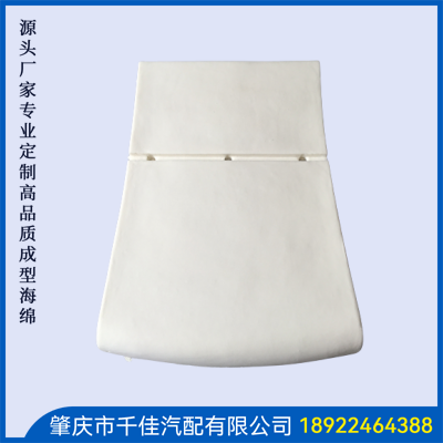 電競(jìng)座椅，游戲座椅海綿部分定制款式