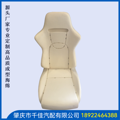 電競(jìng)座椅，游戲座椅海綿部分定制款式