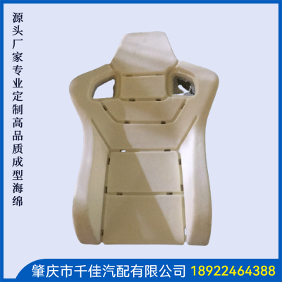 電競(jìng)座椅，游戲座椅海綿部分定制款式